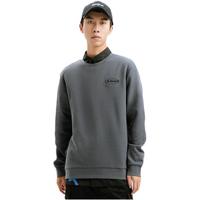 XTEP 特步 男子运动卫衣 879329920117 深灰 M