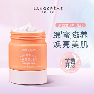 Lanocreme/兰侬 新西兰绵羊油蜂蜜面霜滋润补水保湿麦卢卡维e乳霜 澳洲兰侬正品 100g