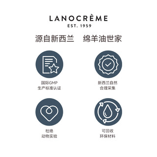 Lanocreme/兰侬 新西兰绵羊油蜂蜜面霜滋润补水保湿麦卢卡维e乳霜 澳洲兰侬正品 100g