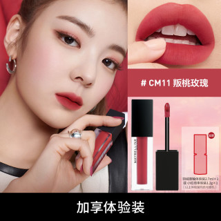 maybelline美宝莲羽绒唇釉丝绒哑光雾面滋润显色口红豆沙色橘棕砖红11
