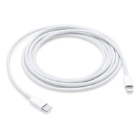 Apple 苹果 MFi认证 Type-C转Lightning 20W 数据线 2m 白色