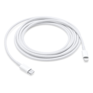 Apple 苹果 MFi认证 Type-C转Lightning 20W 数据线 2m 白色