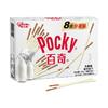 Pocky 百奇 装饰饼干 牛奶味 140g