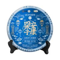 中茶 庆丰年 四季安康 白牡丹 白茶 357g
