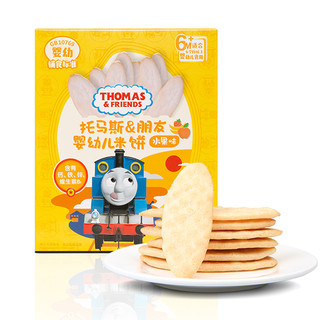 THOMAS & FRIENDS 托马斯和朋友 婴幼儿米饼 水果味 50g