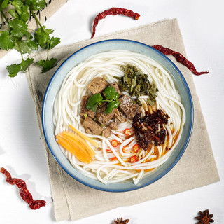huangguoshu 黄果树 羊肉粉酸汤粉组合装 2口味 2袋（羊肉粉湿粉款+酸汤粉干粉款）