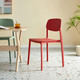 新品发售：林氏木业 LH379 北欧简约餐椅*2