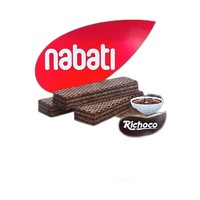 PLUS会员、有券的上：nabati 纳宝帝 巧克力味威化饼干 290g