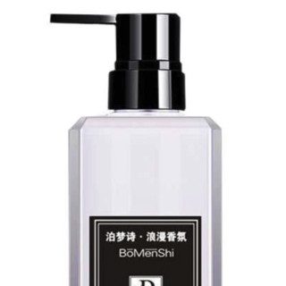 泊梦诗 香氛补水修护护发素 800ml