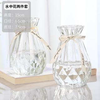 玻璃干花透明花瓶欧式水培绿萝植物花瓶客厅摆件百合插 15水中花透明2个