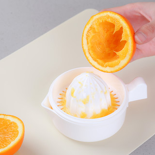 日本进口手动榨汁杯 家用压榨橙子榨汁机 学生手工柠檬挤汁器 压水果原汁橙汁