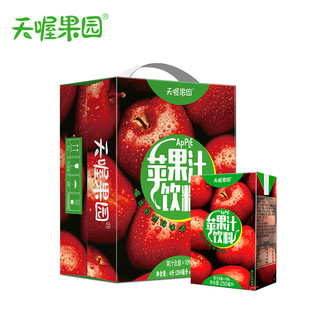 天喔 Ten Wow 苹果汁250ml*16盒  年货礼盒春节送礼果汁饮料水饮