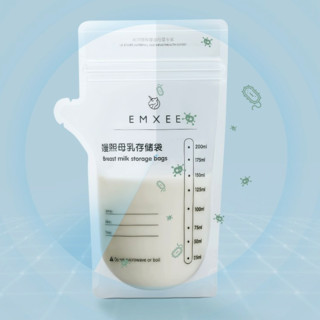 EMXEE 嫚熙 MX21Y5H0097 母乳存储袋 60片