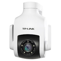 TP-LINK 普联 400万星光室外防水无线球机 360度全景智能监控