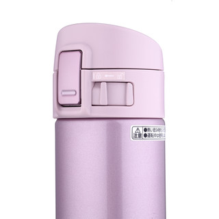 ZOJIRUSHI 象印 SM-KZ36-PT 保温杯 360ml 香芋紫