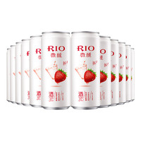 锐澳（RIO）洋酒 预调 鸡尾酒 微醺 3度 草莓乳酸菌味 330ml*12罐