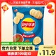 Lay's 乐事 薯片意大利香浓红烩味135g×1袋零食小吃休闲食品