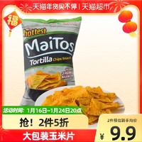 MaiTos 玉米片140g经典烧烤味薯片膨化食品休闲零食