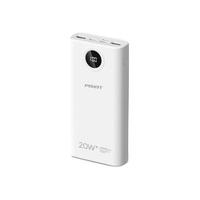 PISEN 品胜 LS-DY14 移动电源 白色 20000mAh Type-C/Lightning/Micro-B 20W 双向快充