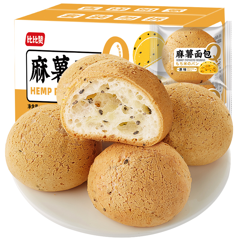 bi bi zan 比比赞 麻薯面包 原味