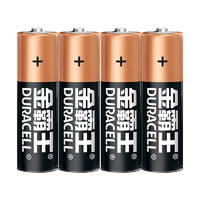 DURACELL 金霸王 碱性电池干电池5号电池4粒7号电池4粒玩具遥控器
