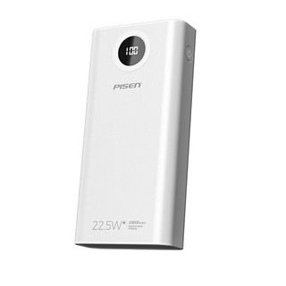 PISEN 品胜 LS-DY87 移动电源 白色 20000mAh Type-C/Lightning/Micro-B 22.5W 双向快充