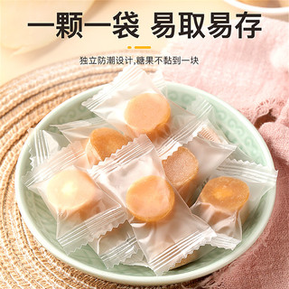 福東海 2盒梨膏糖罗汉果清凉薄荷糖板砂糖独立包装健康糖果零食