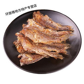 香酥小黄鱼干香辣黄花鱼即食罐头海鲜零食小吃烟台特产 原味500g