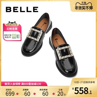 BeLLE 百丽 复古乐福鞋2022春新商场同款气质厚底钻扣牛皮单鞋X6E1DAA2