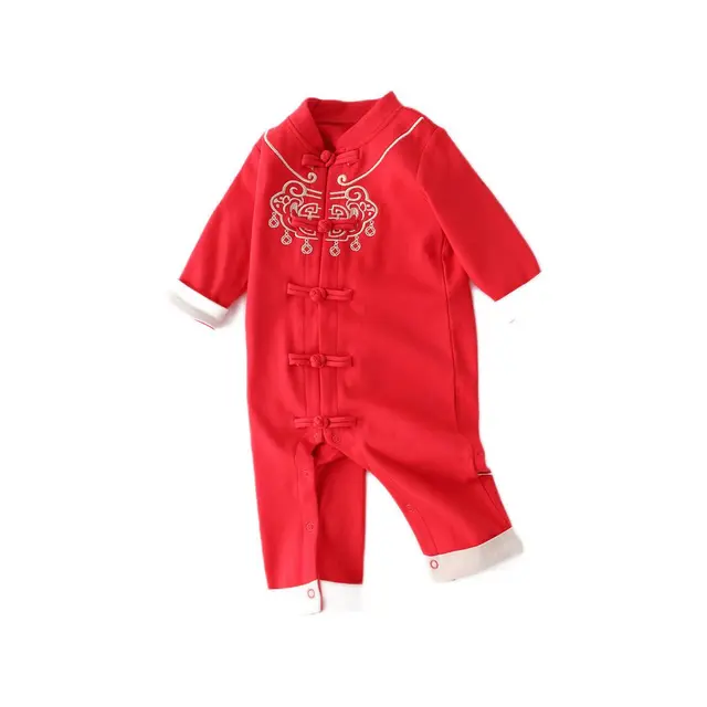 嘟嘟家 BGC199DCL175 婴儿中国风连体衣