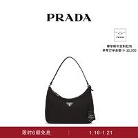 Prada/普拉达Re-Edition 2005 再生尼龙Hobo腋下包