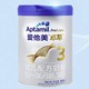 Aptamil 爱他美 卓萃 幼儿配方奶粉 3段 900g*6罐