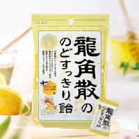 YANXUAN 网易严选 【99选5】草本护嗓 日本制造龙角散含片糖果 70g
