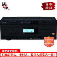 TOSHIBA 东芝 東芝 TOSHIBA外接电源收音机fm调频 CD机SD USB蓝牙播放器 TY-AH1(K)