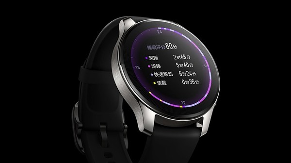 vivo WATCH 2 智能手表 eSIM独立通信