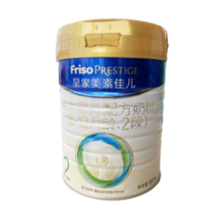 Friso 美素佳儿 皇家美素佳儿2段奶粉800克较大婴儿配方奶粉6-12月龄活动