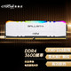 Crucial 英睿达 8GB DDR4 3600频率 台式机内存条 Ballistix铂胜系列 RGB游戏内存条 美光原厂出品