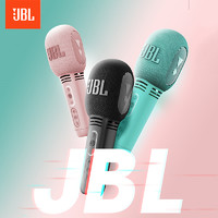 JBL 杰宝 KMC300 蓝牙无线麦克风