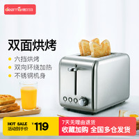 deerma 德尔玛 三明治烤面包机家用早餐机烤吐司机多功能全自动小型多士炉