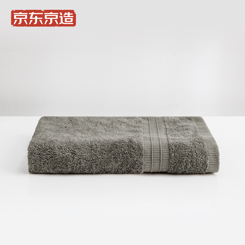 纯棉毛巾 素色洗脸巾 纯色毛巾 单条装 灰色