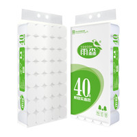 yusen 雨森 Costa Rica Rain Forest 哥斯达黎加雨林 yusen 雨森 无芯卷纸 6层