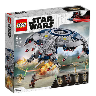 LEGO 乐高 Star Wars星球大战系列 75233 机器人炮艇