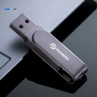 PHIXERO 斐数 PHIXERO-UP5 USB 3.0 U盘 灰色 32GB USB-A/Type-C双口