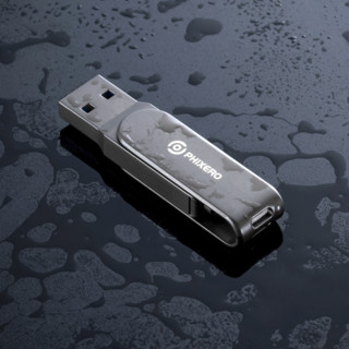 PHIXERO 斐数 PHIXERO-UP5 USB 3.0 U盘 灰色 32GB USB-A/Type-C双口