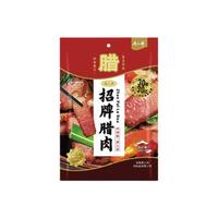 唐人神 招牌腊肉 500g
