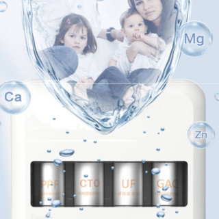 Haier 海尔 HU612 超滤净水器 800G 白色