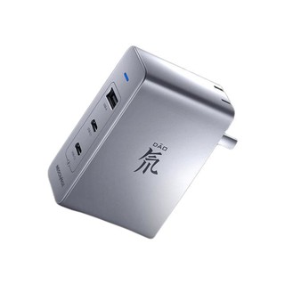 nubia 努比亚 PA0205 氮化镓充电器 双Type-C/USB-A 120W+双Type-C 120W 数据线 银红色+MFi认证 Type-C转Lightning 20W 数据线 1m 白色 线充套装