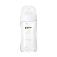 Pigeon 贝亲 自然实感第三代玻璃奶瓶宽口径新生婴儿防胀气奶瓶