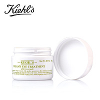 Kiehl's 科颜氏 牛油果眼霜 14g