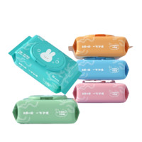兔头妈妈 5系婴幼儿海藻糖手口专用湿巾 橙色+藻绿色+蓝绿色+粉色+水蓝色 80抽*5包